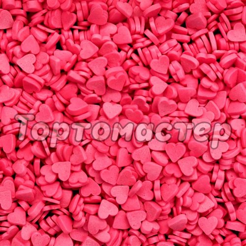 Посыпка Сердечки розовые 0,75 кг tp16090