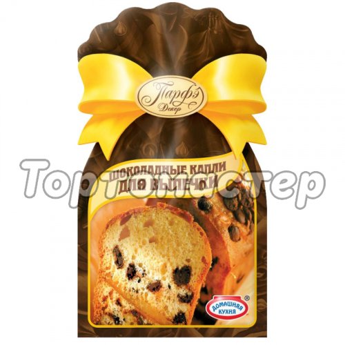 Шоколадные капли для выпечки ПАРФЭ 50 г hk13815