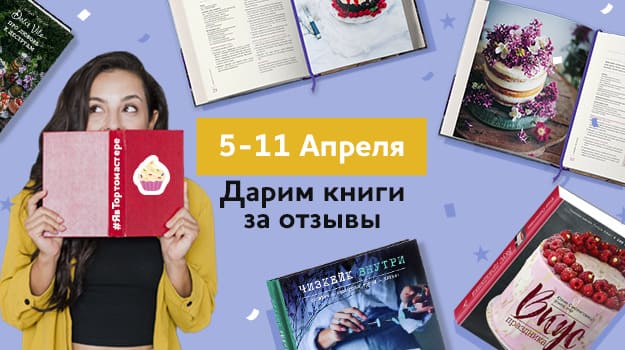 625х350 (1).jpg 625х350 (1).jpg