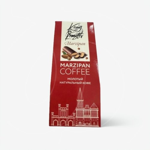 Кофе молотый марципановый Kenig Roaster 50 г 