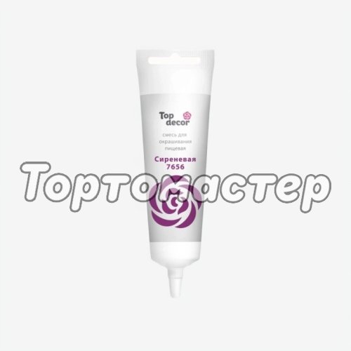 Краситель пищевой гелевый водорастворимый Top Decor "Сиреневый" 100 г hk30317,  hk79279 