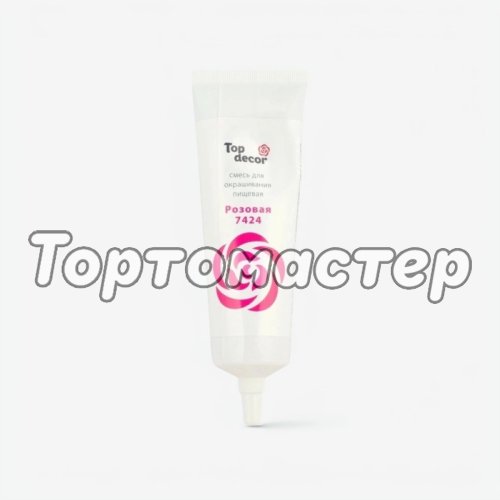 Краситель пищевой гелевый водорастворимый Top Decor "Розовый" 100 г hk30386, hk79262 