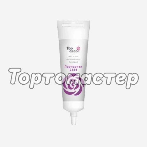 Краситель пищевой гелевый водорастворимый Top Decor Пурпурный 100 г hk69591