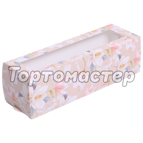 Коробка для макарон с окном "Цветы" 18х5,5х5,5 см 7126652