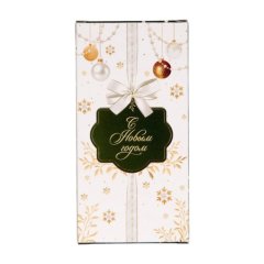 Коробка для шоколадной плитки Новогоднее украшение 17,3х8,8х1,5 см