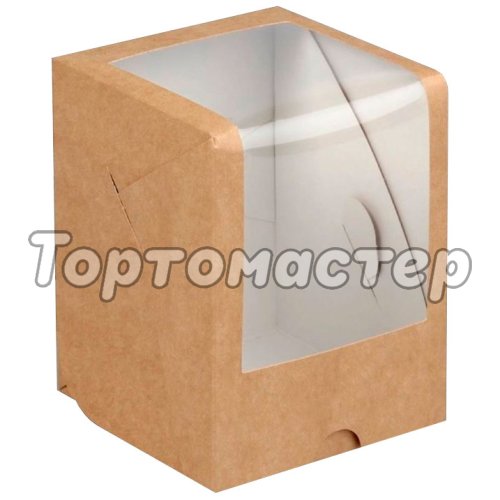 Коробка на 1 капкейк с окном крафт 9,5х9,5х12,5 см КУ-041