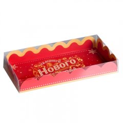 Коробка для сладостей «Удачного Нового года» 10,5х21х3 см 5 шт 5128799