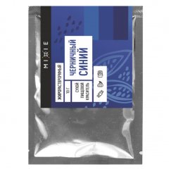 Краситель пищевой сухой жирорастворимый MIXIE Черничный синий 10 г 25059