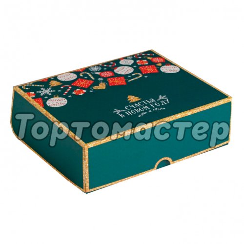 Коробка для сладостей Счастья в Новом Году Зелёная 5155350