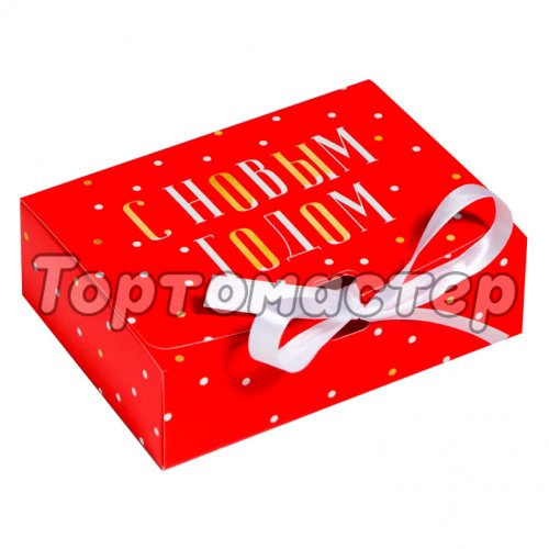 Коробка для сладостей "С Новым Годом" Красная в горошек 5004049
