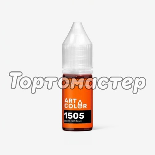 Краситель пищевой гелевый водорастворимый Art Color "Electric 1505 Оранжевый" 10 мл 1505