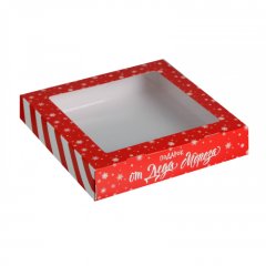 Коробка для сладостей "Подарок от Деда Мороза" 20х20х4 см