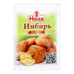 Имбирь молотый Haas 10 г 