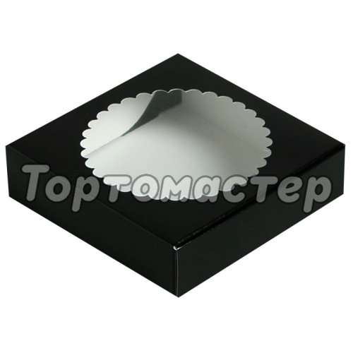 Коробка для печенья/конфет с окном Чёрная 11,5х11,5х3 см КУ-218