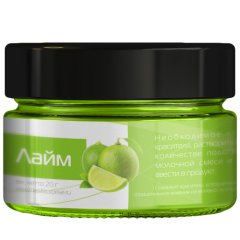 Краситель пищевой сухой водорастворимый КОНДИ PRO Лайм 10 г 