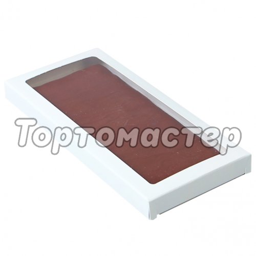 Коробка для шоколадной плитки с окошком Белая 17х8х1,4 см