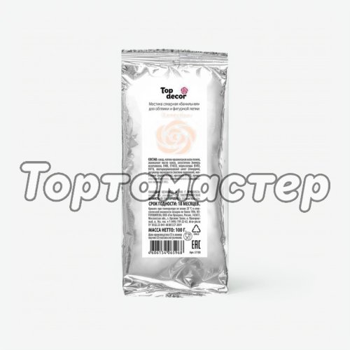 Мастика кондитерская ванильная Top Decor "Телесная" 100 г tp66088