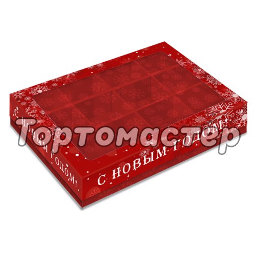 Коробка на 12 конфет с окном "Снежинки" 19х15х3,6 см КУ-00736   КУ-736