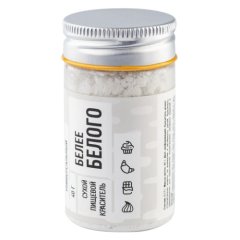 Краситель пищевой сухой универсальный MIXIE Белее белого (Диоксид титана) 40 г 27332