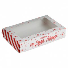 Коробка для сладостей "Подарок от Деда Мороза" 20х12х4 см 5 шт
