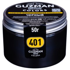 Краситель пищевой сухой жирорастворимый GUZMAN "Чёрный 401" 50 г 401