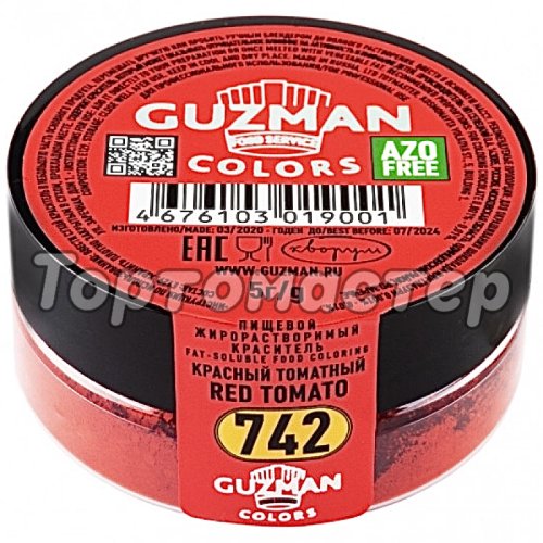 Краситель пищевой сухой жирорастворимый GUZMAN 742 Красный томатный 5 г