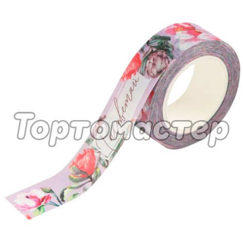 Лента для декора и упаковки бумажная клейкая "Расцветай" 15 мм 5443349