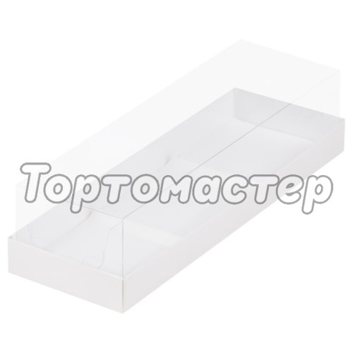 Коробка на 3 пирожных с прозрачной крышкой белая 26х8,5х6 см 070520 ф