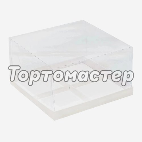 Коробка на 4 пирожных с прозрачной крышкой белая 17х17х6 см 040820-001