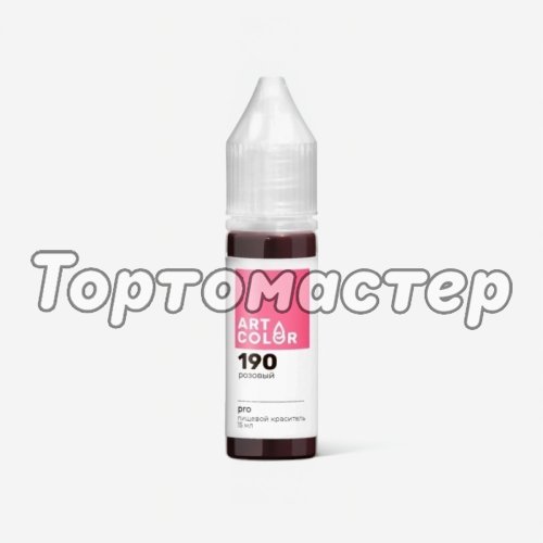 Краситель пищевой гелевый водорастворимый Art Color "Pro 190 Розовый" 15 мл 190