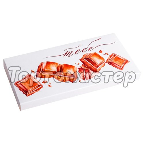 Коробка для шоколадной плитки "Тебе" 17,3х8,8х1,5 см 4850555