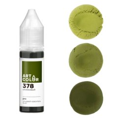 Краситель пищевой гелевый водорастворимый Art Color Pro 378 Оливковый 15 мл