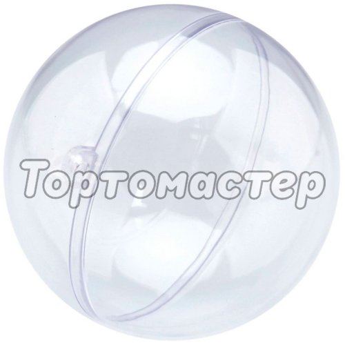 Форма пластиковая Сфера 9 см 2291349
