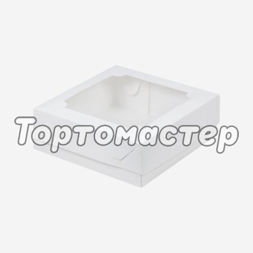 Коробка для зефира с окном белая 20х20х7см 070210 ф