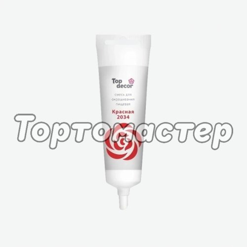 Краситель пищевой гелевый водорастворимый Top Decor "Красный (Алый)" 100 г hk30249  hk79248 