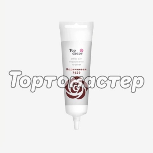 Краситель пищевой гелевый водорастворимый Top Decor "Коричневый" 100 г hk30294  hk79231