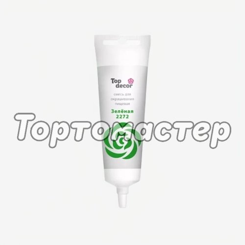 Краситель пищевой гелевый водорастворимый Top Decor "Зелёный" 100 г 43321, hk30287 hk79224