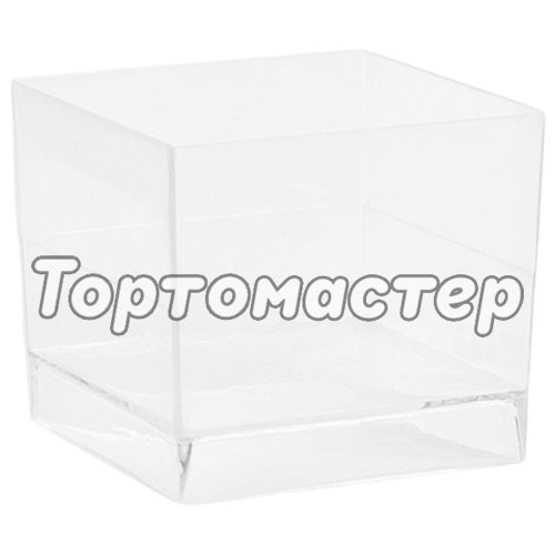 Креманка пластиковая Куб 262591