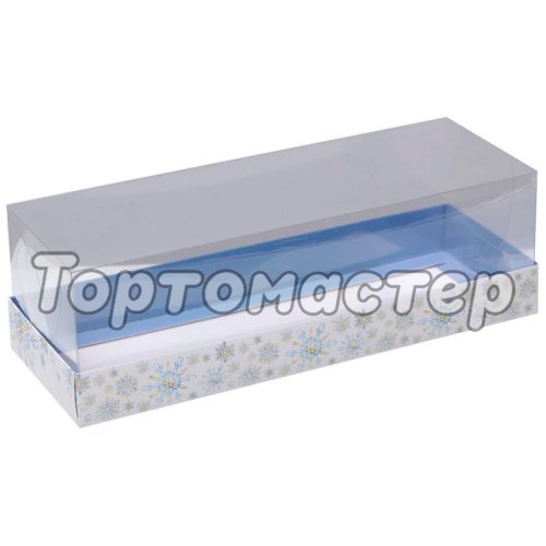 Коробка для сладостей с прозрачной крышкой "Снежинки" 26,2х8х9,7 см 6940261