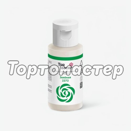 Краситель пищевой гелевый водорастворимый Top Decor Зелёный 30 г tp83405