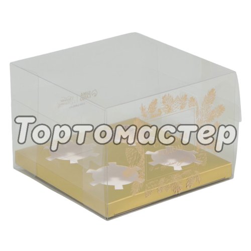 Коробка на 4 капкейка с прозрачной крышкой "Золотой Новый Год" 16х16х11,5 см 5 шт 9667440