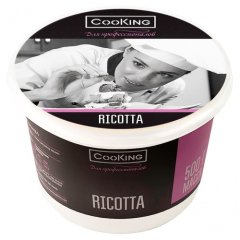 Сыр Рикотта CooKing 50% 500 г 