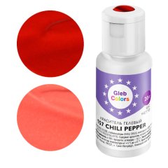 Краситель пищевой гелевый водорастворимый GLEB (CAKE) COLORS 157 Chili Pepper 20 г