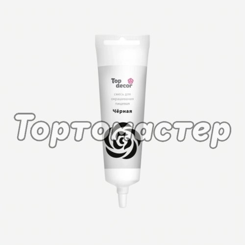 Краситель пищевой гелевый водорастворимый Top Decor "Чёрный" 100 г hk30324  hk79286