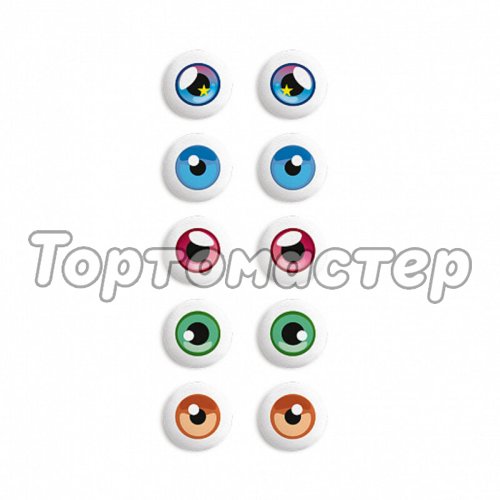 Сахарное украшение медальоны круглые Глазки цветные круглые 65 г tp80787