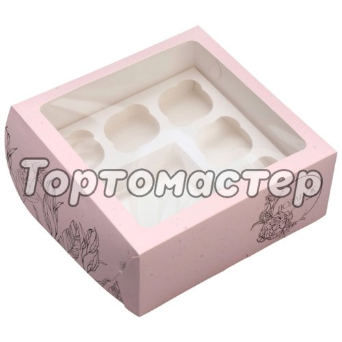 Коробка для бенто-торта и капкейков Розовая 25х25х10 см 9293388