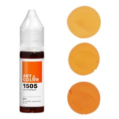Краситель пищевой гелевый водорастворимый Art Color Pro 1505 Оранжевый 15 мл 1505