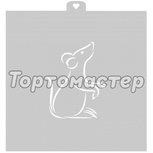 Трафарет кулинарный LUBIMOVA «Мышка. Символ года» LC-00008833