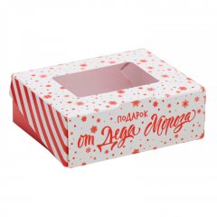 Коробка для сладостей "Подарок от Деда Мороза"