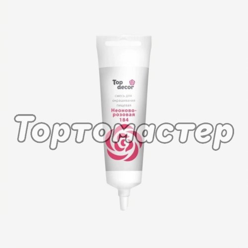 Краситель пищевой гелевый водорастворимый Top Decor "Неоново-розовый" 100 г hk69676